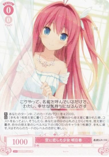 ĥ OS05/R05-051   (RR ֥쥢) ֡ѥå sprite