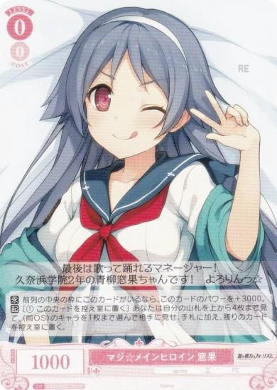 ĥ OS05/R05-053 ޥᥤҥ  (R 쥢) ֡ѥå sprite