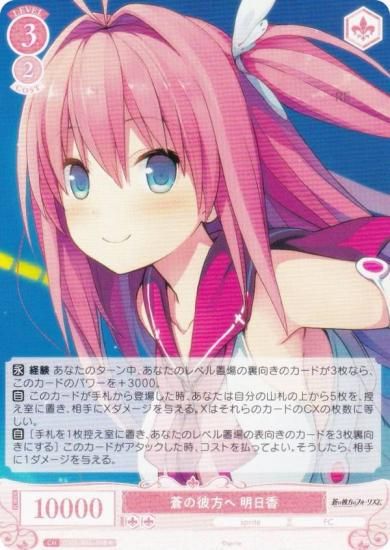 �����������������ĥ��� OS05/R05-058 ��������� ������ (R �쥢) �֡��������ѥå� sprite