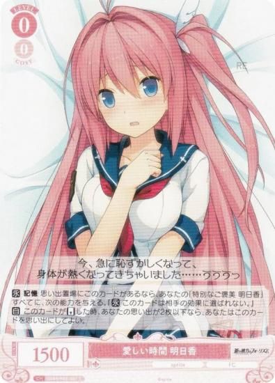 �����������������ĥ��� OS05/R05-061 ���������� ������ (C �����) �֡��������ѥå� sprite