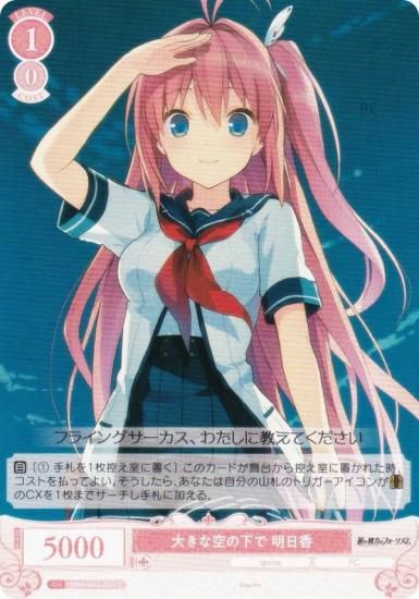 ĥ OS05/R05-065 礭ʶβ  (C ) ֡ѥå sprite