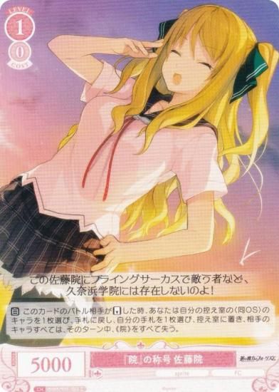 ĥ OS05/R05-066 ر٤ξι ƣ (C ) ֡ѥå sprite