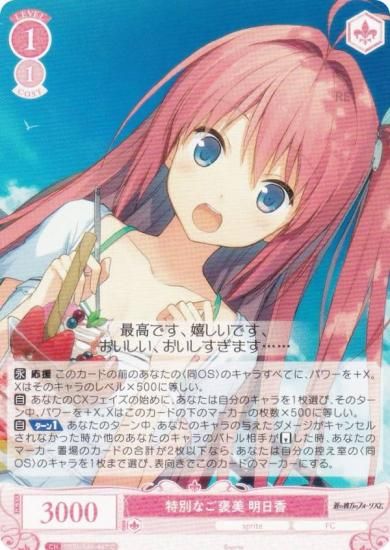 ĥ OS05/R05-067 ̤ʤ˫  (C ) ֡ѥå sprite