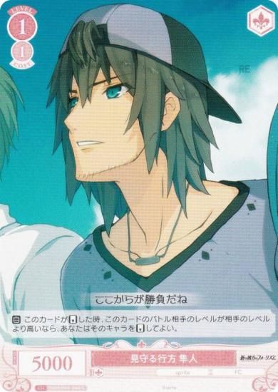 ĥ OS05/R05-068  Ȼ (C ) ֡ѥå sprite