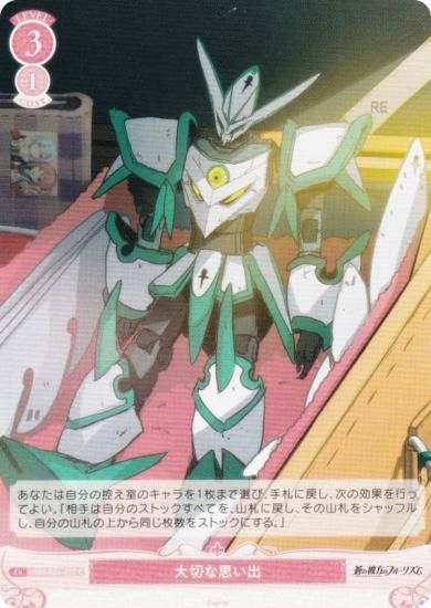 �����������������ĥ��� OS05/R05-072 ���ڤʻפ��� (C �����) �֡��������ѥå� sprite