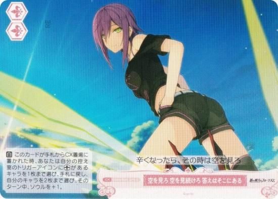 ĥ OS05/R05-075 򸫤 ³ Ϥˤ (C ) ֡ѥå sprite