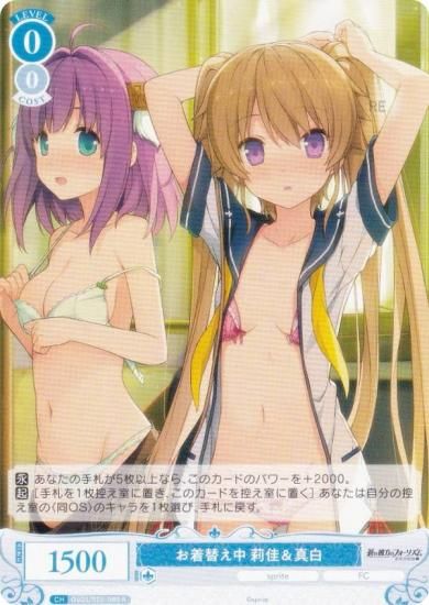 �����������������ĥ��� OS05/R05-080 �����ؤ��� 轲¡����� (R �쥢) �֡��������ѥå� sprite