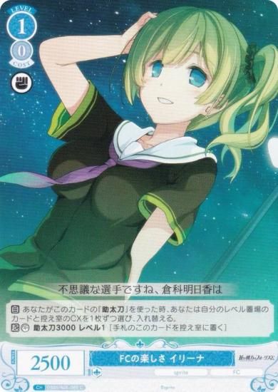 ĥ OS05/R05-089 FCγڤ ꡼ (C ) ֡ѥå sprite