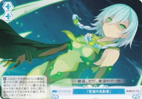 �����������������ĥ��� OS05/R05-100 �ض���λ��ۼԡ� (C �����) �֡��������ѥå� sprite