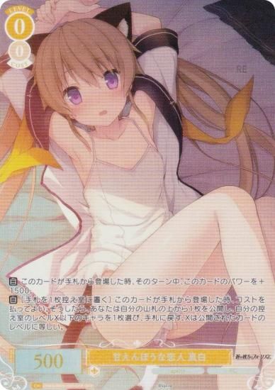 ĥ OS05/R05-001OFR Ťܤ  (OFR Сե졼쥢) ֡ѥå sprite