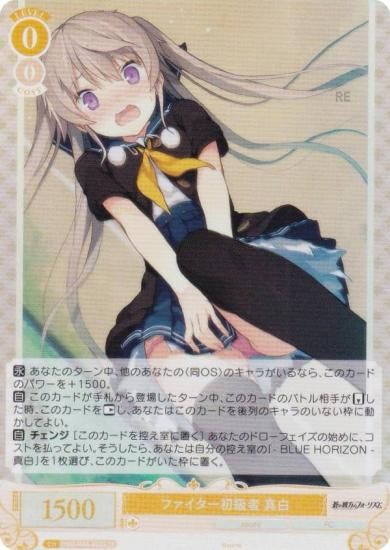 �����������������ĥ��� OS05/R05-003S �ե����������� ���� (SR �����ѡ��쥢) �֡��������ѥå� sprite