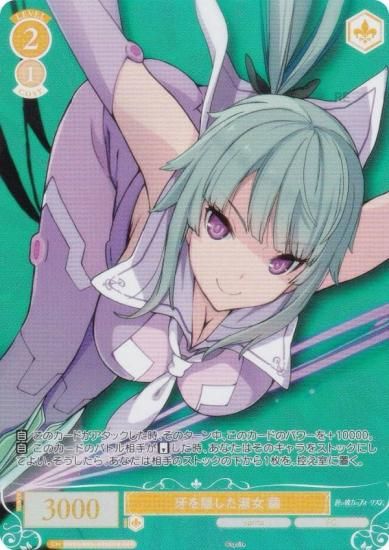 ĥ OS05/R05-005OFR 򱣤ʽ  (OFR Сե졼쥢) ֡ѥå sprite