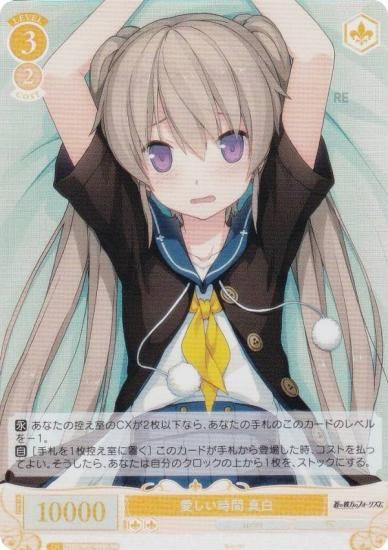 ĥ OS05/R05-008S   (SR ѡ쥢) ֡ѥå sprite