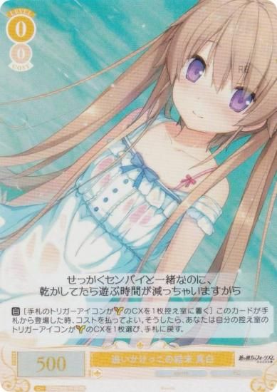 ĥ OS05/R05-011S ɤäη  (SR ѡ쥢) ֡ѥå sprite