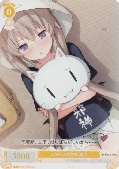 ĥ OS05/R05-015S ɤФν  (SR ѡ쥢) ֡ѥå sprite