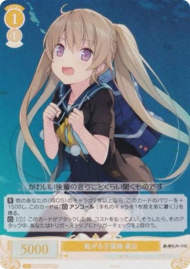 ĥ OS05/R05-020S žǭ  (SR ѡ쥢) ֡ѥå sprite