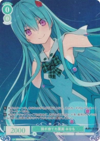 ĥ OS05/R05-030OFR æΤƤʤ ߤʤ (OFR Сե졼쥢) ֡ѥå sprite