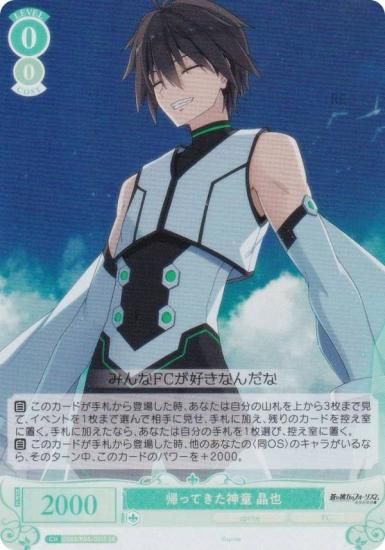 ĥ OS05/R05-031S äƤƸ  (SR ѡ쥢) ֡ѥå sprite