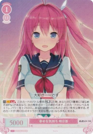 ĥ OS05/R05-055S ʵ  (SR ѡ쥢) ֡ѥå sprite