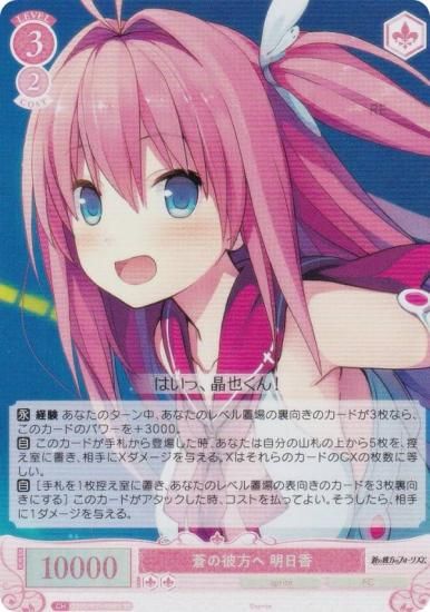 ĥ OS05/R05-058S   (SR ѡ쥢) ֡ѥå sprite