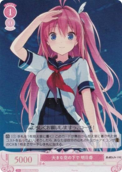 ĥ OS05/R05-065S 礭ʶβ  (SR ѡ쥢) ֡ѥå sprite