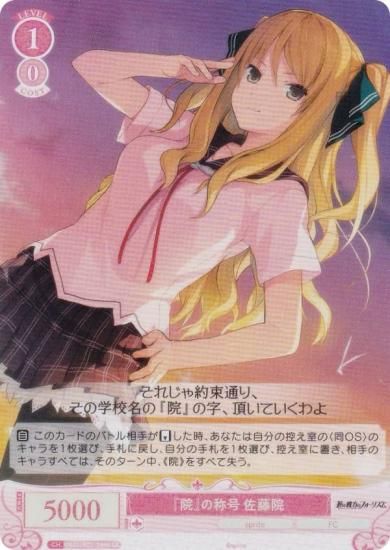 ĥ OS05/R05-066S ر٤ξι ƣ (SR ѡ쥢) ֡ѥå sprite