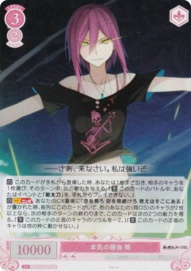 ĥ OS05/R05-071S ܵξ  (SR ѡ쥢) ֡ѥå sprite