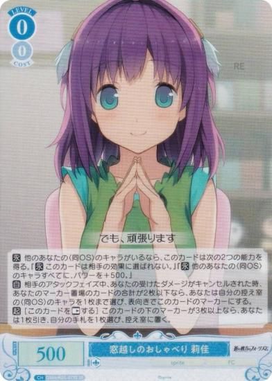 ĥ OS05/R05-079S ۤΤ٤ 轲 (SR ѡ쥢) ֡ѥå sprite