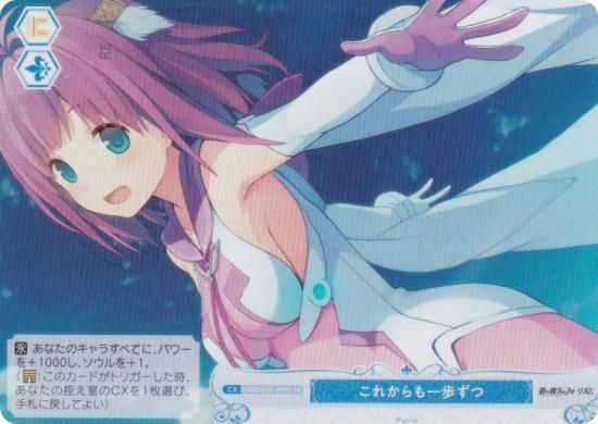 ĥ OS05/R05-099S 줫⤺ (SR ѡ쥢) ֡ѥå sprite