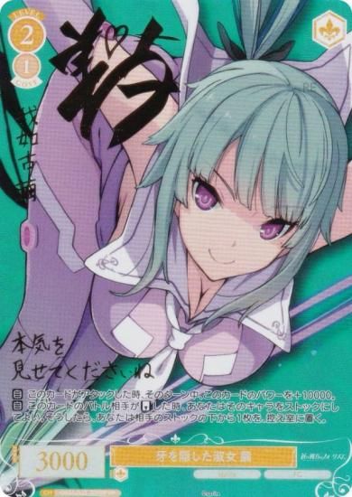 ĥ OS05/R05-005SP 򱣤ʽ  (SP ڥ) ֡ѥå sprite