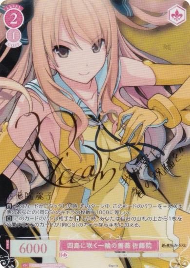 ĥ OS05/R05-057SP ˺餯ؤ ƣ (SP ڥ) ֡ѥå sprite