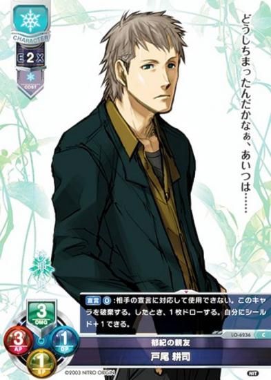 ꥻ/С奢 LO-6236 굪οͧ  ̻ (C ) Lycee Overture Version : ˥ȥꥸ 1.0