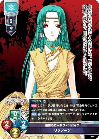 ꥻ/С奢 LO-6254 ǸŤΥɥѥ ꥡΡ (U 󥳥) Lycee Overture Version : ˥ȥꥸ 1.0