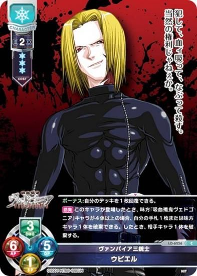 ꥻ/С奢 LO-6256 ѥƻ ԥ (C ) Lycee Overture Version : ˥ȥꥸ 1.0