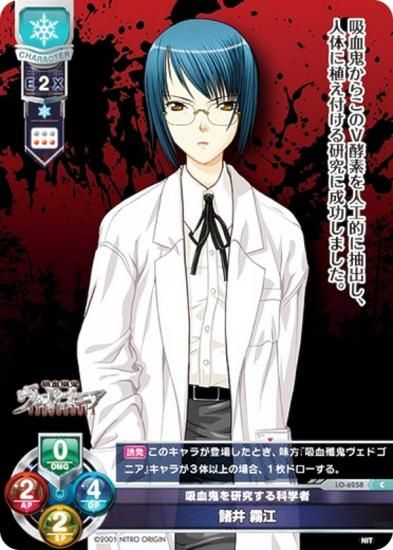 ꥻ/С奢 LO-6258 ۷쵴򸦵椹ʳؼ  ̸ (C ) Lycee Overture Version : ˥ȥꥸ 1.0