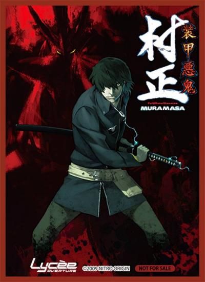 ꥻ/С奢 [ꥹ꡼ ð¼ 20] Lycee Overture Version : ˥ȥꥸ 1.0