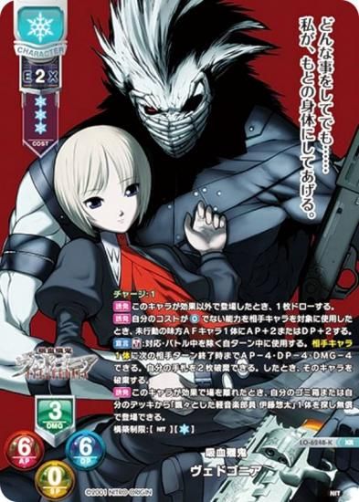 ڥѥۥꥻ/С奢 LO-6248-K ۷ӵ ɥ˥ (KR 쥢) Lycee Overture Version : ˥ȥꥸ 1.0