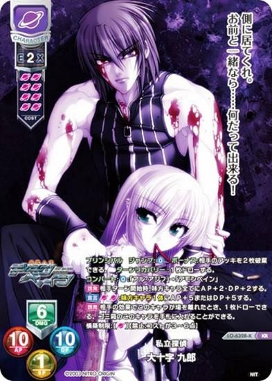 ڥѥۥꥻ/С奢 LO-6328-K Ωõ 罽 Ϻ (KR 쥢) Lycee Overture Version : ˥ȥꥸ 1.0