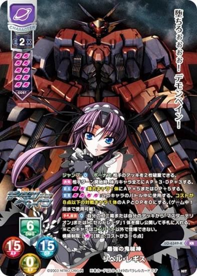 ڥѥۥꥻ/С奢 LO-6349-K Ƕε ٥롦쥮 (KR 쥢) Lycee Overture Version : ˥ȥꥸ 1.0