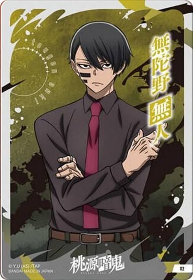 02.̵̵͡ŵ ꥢɥ쥯