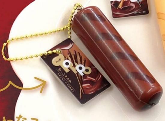 ڥȥåݥ祳LOTTE ޥå