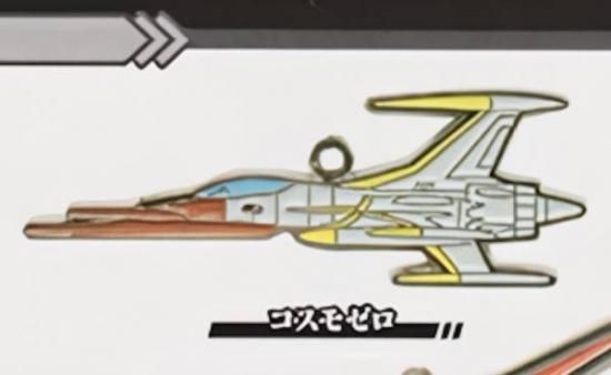 ڥ⥼۱ϥޥ ᥿륭ۥ