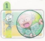 1.̾Ϻ ̸饭饫Хå쥯 ǦϺ Vol.1