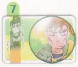 7.߲Ĺ ̸饭饫Хå쥯 ǦϺ Vol.1