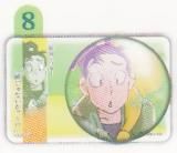 8.Ω¢ ̸饭饫Хå쥯 ǦϺ Vol.1