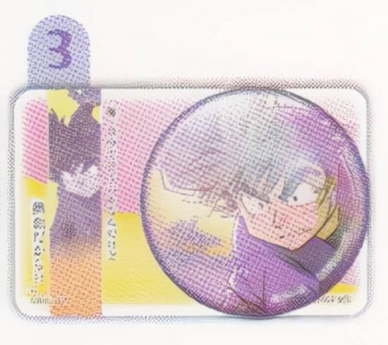 3.ͼϺ ̸饭饫Хå쥯 ǦϺ Vol.2