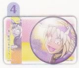 ��4.��ƣ�����ݡ� �̸����饭�饫��Хå����쥯����� Ǧ��������Ϻ Vol.2