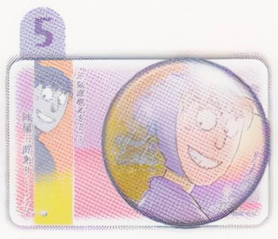 5.ȭϺ ̸饭饫Хå쥯 ǦϺ Vol.2