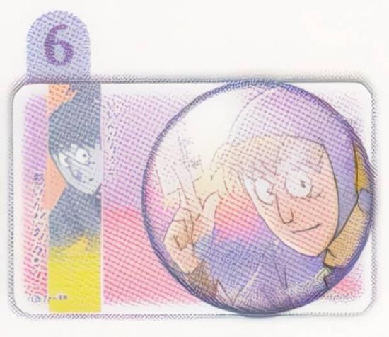 6.¢ ̸饭饫Хå쥯 ǦϺ Vol.2