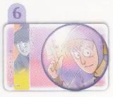 6.¢ ̸饭饫Хå쥯 ǦϺ Vol.2